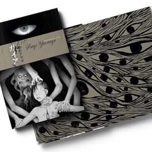 Gaia Capa dura –Asagi Yaenaga (Autor)