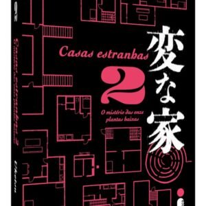 Casas estranhas 2: O mistério das onze plantas baixas - Capa comum