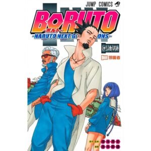 Boruto - Naruto Next Generations - vol.18